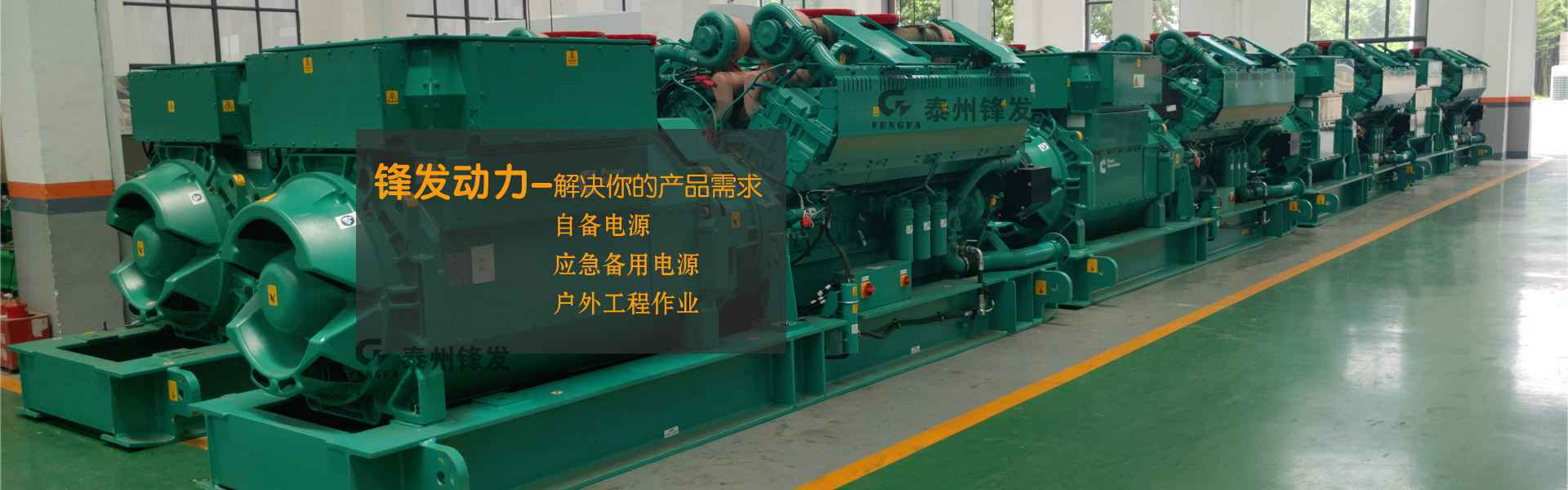 离心泵